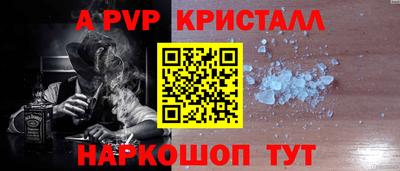 гашишное масло Дубна