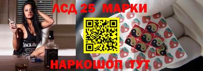 дмт Донской
