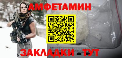 дмт Донской