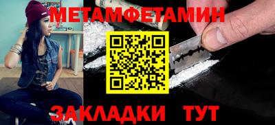 гашишное масло Дубна