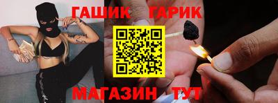 дмт Донской