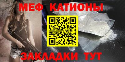 дмт Донской