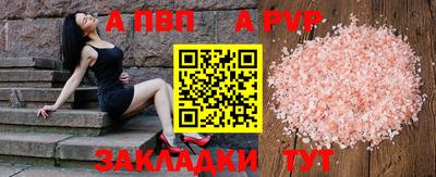 дмт Донской