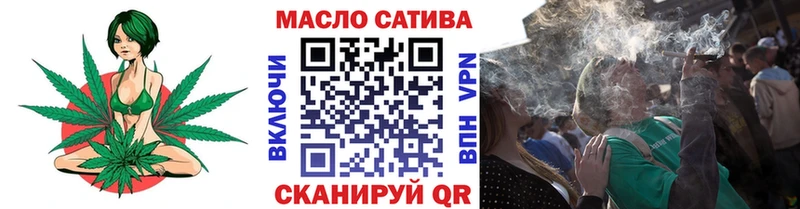 купить наркоту  OMG ссылка  ТГК вейп с тгк  Назарово 